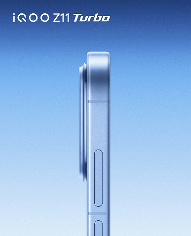 Не лопата в тонком корпусе, с 200-мегапиксельной камерой, Snapdragon 8 Gen 5 и защитой IP69. iQOO Z11 Turbo&nbsp;полностью рассекречен